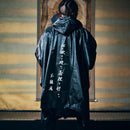 [재킷 기모노] 비샤몬 텐트 | 하오리 | Veduta