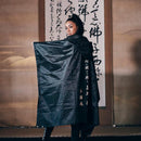 [재킷 기모노] 비샤몬 텐트 | 하오리 | Veduta