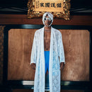 [แจ็คเก็ตกิโมโน] มารี | Haori | พระเวท