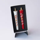 [CANDLE] IKARI TYPE 4 MOMME AUTUMN LEAVES |  JAPANESE CANDLES | NAKAMURA CANDLE