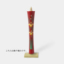 [CANDLE] IKARI TYPE 15 MOMME AYAME (WITH A DECORATIVE STAND) |  JAPANESE CANDLES | NAKAMURA CANDLE