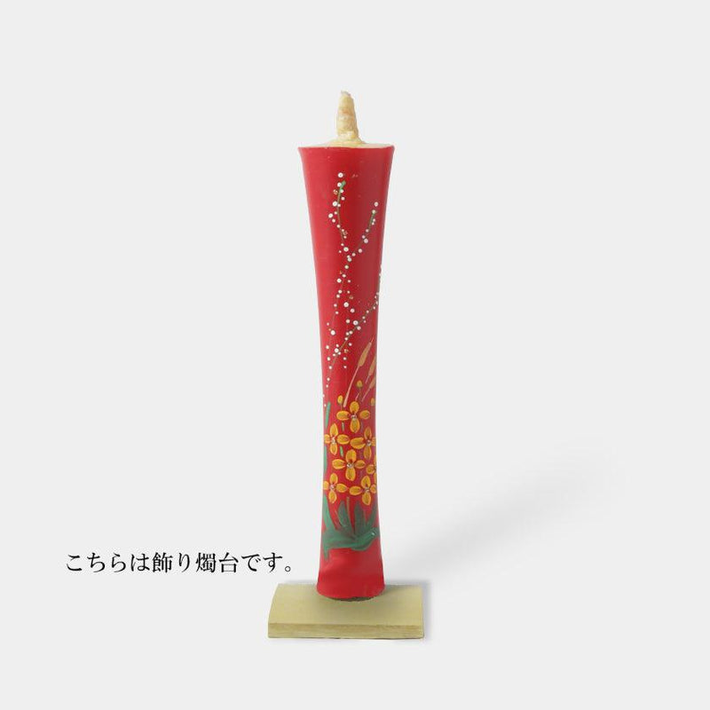 [Candle] Anchor Type 15 Momme Mizuhiki (พร้อมขาตั้งตกแต่ง) | เทียนญี่ปุ่น เทียนนากามูระ