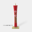 [Candle] Ikari Type 15 Momme Dianthus (พร้อมขาตั้งตกแต่ง) | เทียนญี่ปุ่น เทียนนากามูระ