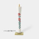 [Candle] Ikari Type 15 Momme Dianthus (พร้อมขาตั้งตกแต่ง) | เทียนญี่ปุ่น เทียนนากามูระ