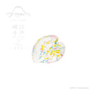 [SMALL DISH (PLATE)] UKIYO HIRARI TAMAYA SET(SMALL BOWL & SMALL PLATE & CHOPSTICK REST) | EDO GLASS | TOMI GLASS