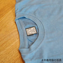 [T-SHIRT] NATURAL INDIGO (ONE-COLOR DYEING)  | INDIGO DYEING| INDIGO KESENNUMA