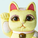 [Beckoning (Lucky) Cat] Maneki Neko Feng Shui DX Yellow (M) | Edo Art Dolls | ตุ๊กตา Kakinuma