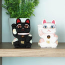 [Beckoning (Lucky) Cat] Maneki Neko Feng Shui DX Black (M) | Edo Art Dolls | ตุ๊กตา Kakinuma