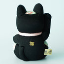 [Beckoning (Lucky) Cat] Maneki Neko Feng Shui DX Black (M) | Edo Art Dolls | ตุ๊กตา Kakinuma