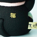 [Beckoning (Lucky) Cat] Maneki Neko Feng Shui DX Black (M) | Edo Art Dolls | ตุ๊กตา Kakinuma