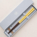 [CHOPSTICKS] WENGE OCTAGON HASHIKURA SEASON01 YELLOW (WITH CHOPSTICK REST) | WAKASA LACQUERED CHOPSTICKS | MATSUKAN