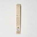 [CHOPSTICKS] UTSUWATO TRIANGULAR 23CM (DISHWASHER-SAFE) | WAKASA LACQUERED CHOPSTICKS | MATSUKAN