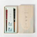 [CHOPSTICKS] SHELLED SHIORI PAIR WITH CHOPSTICK RESTS | WAKASA LACQUERED CHOPSTICKS | MATSUKAN
