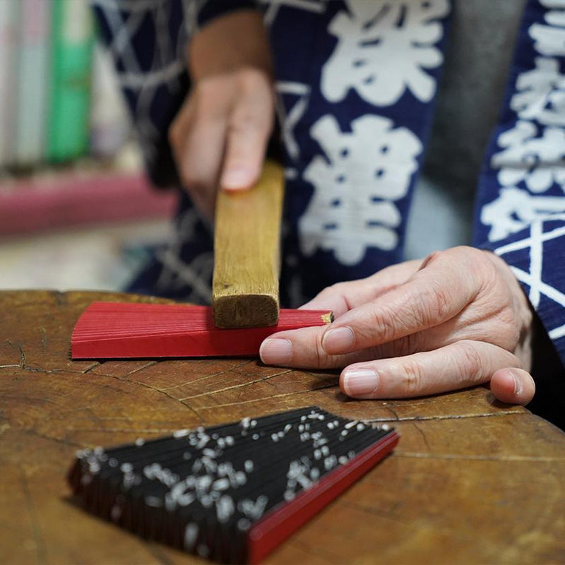 [HAND FAN] UNKINDO FUKATSU WOMEN'S HAKU GOLD-GREEN HONSUSU-TAKE | EDO FOLDING FANS