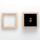 [ring] Arigato（謝謝）黃金（K10）| Saori Kunihiro |金屬鑄造