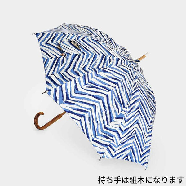 [우산] Parasol Star Blue (꼰 나무) | 손 인쇄