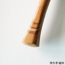 [우산] Parasol Star Blue (꼰 나무) | 손 인쇄