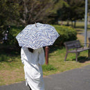 [우산] Parasol Star Blue (꼰 나무) | 손 인쇄