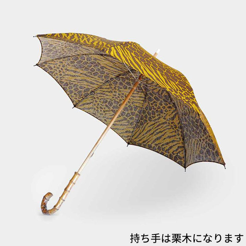[Umbrella] Parasol Zebra Khaki (ต้นเกาลัด) | การพิมพ์มือ