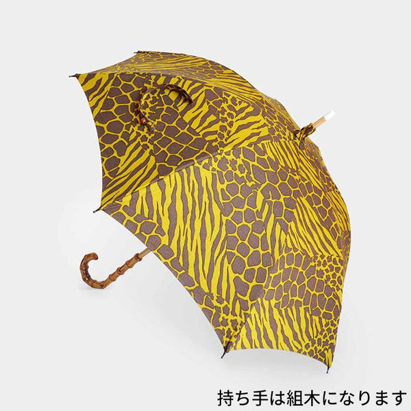 [雨傘] parasol斑馬卡其色（編織木材）|手印