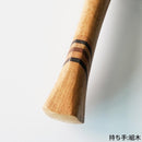 [雨傘] parasol斑馬卡其色（編織木材）|手印