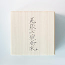 [小菜（板）]碟（綠色）2 | Owari Cloisonne