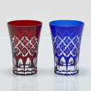 [GLASS] LAYERED YARAI TUMBLER PAIR | EDO CUT GLASS