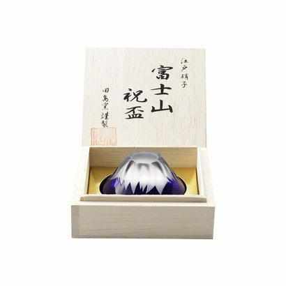 [유리한 유리 Aofuji 기념 컵] 우덴 박스 | 에도유리