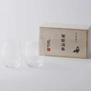 [GLASS] LIGHT WINE WINE BOWL BORDEAUX 2 PIECES SET IN A WOODEN BOX | EDO GLASS