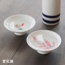 [SAKE CUP] SAKURA & AUTUMN LEAVES MAGIC (WHITE) 2 PIECES | MINO WARES | MARUMO TAKAGI