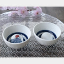 [Sake Cup] Cherry Blossoms & Mt Fuji (1 ชิ้น) ทำให้เกิด Sakazuki | การเปลี่ยนแปลงสีและการออกแบบ Mino Wares | Marumo Takagi