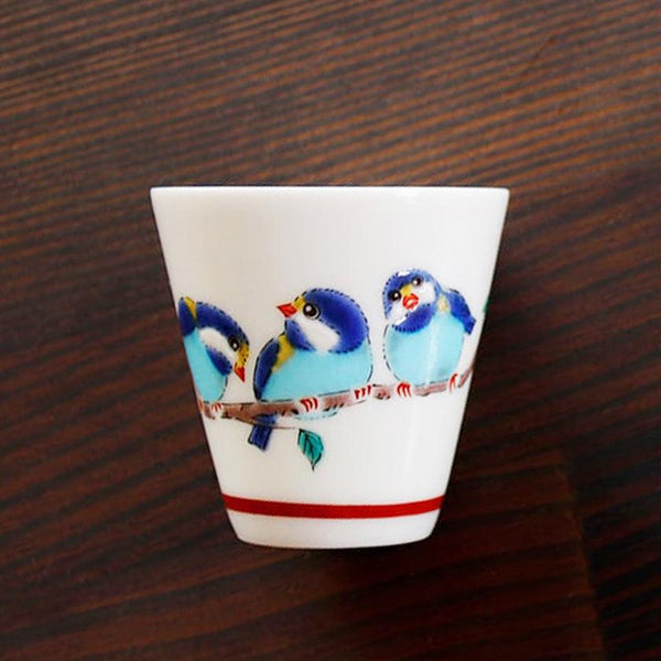 [Sake Cup] Yamagara | สินค้า Kutani