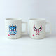 [Mug (컵)] Kabuki | 색상 및 디자인 변경 | 미노 상품 | 마루모 타카기