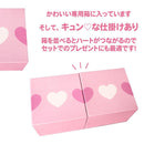 [Mug (Cup)] COLOR & DESIGN CHANGE HEART (1 PIECE) | MINO WARES | MARUMO TAKAGI