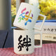 [MUG (CUP)] COLOR & DESIGN CHANGE "KIZUNA (BONDS)" TITANIUM WHITE MATTE (1 PIECE) | MINO WARES | MARUMO TAKAGI