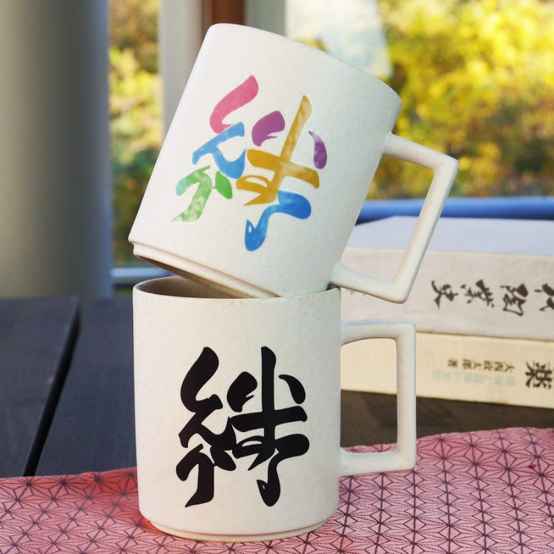 [แก้ว (ถ้วย)] เปลี่ยนสีและการออกแบบ "Kizuna (พันธบัตร)" ไทเทเนียมสีขาวเคลือบ (1 ชิ้น) | ชุนญี่ปุ่น Mino Wares