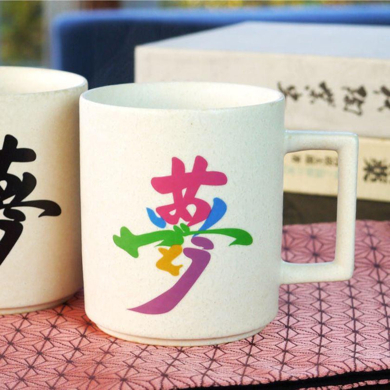 [MUG（杯）]顏色與設計變更“yume（夢想）”＆“kizuna（債券）”鈦白色啞光（2件）|順日本| MINO WARES.