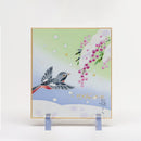 [ART] NANTEN | KAGA YUZEN