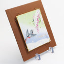 [ART] NANTEN | KAGA YUZEN