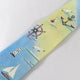 [TIE] SEA | KAGA YUZEN| KENZO MAKINO