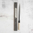[KITCHEN (CHEF) KNIFE]  YANAGIBA KNIFE - KUROUCHI FINISH, PREMIUM HON-KASUMI, YASUGI WHITE STEEL NO. 2 (SINGLE-BEVEL), MAGNOLIA WOOD & WATER BUFFALO OCTAGONAL HANDLE, 270MM | SAKAI FORGED BLADES