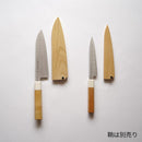 [KITCHEN (CHEF) KNIFE]  INOX SANTOKU KNIFE AOMORI HIBA OCTAGONAL HANDLE ARTIFICIAL MARBLE RING 180MM | SAKAI FORGED BLADES