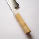 [KITCHEN (CHEF) KNIFE]  INOX SANTOKU KNIFE AOMORI HIBA OCTAGONAL HANDLE ARTIFICIAL MARBLE RING 180MM | SAKAI FORGED BLADES