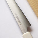 [KITCHEN (CHEF) KNIFE]  INOX PETIT KNIFE AOMORI HIBA (G7 SUMMIT GIFT) | SAKAI FORGED BLADES
