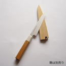 [KITCHEN (CHEF) KNIFE]  INOX PETIT KNIFE AOMORI HIBA (G7 SUMMIT GIFT) | SAKAI FORGED BLADES