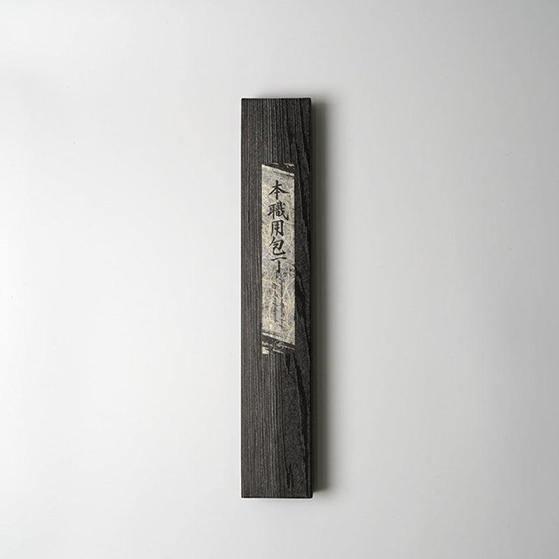 [주방 (요리사) 나이프] 골드 warikomi v5 망치질 일본 산토쿠 나이프 오크 팔각형 손잡이 메이플 볼스터 180 | 사카이 단조 블레이드