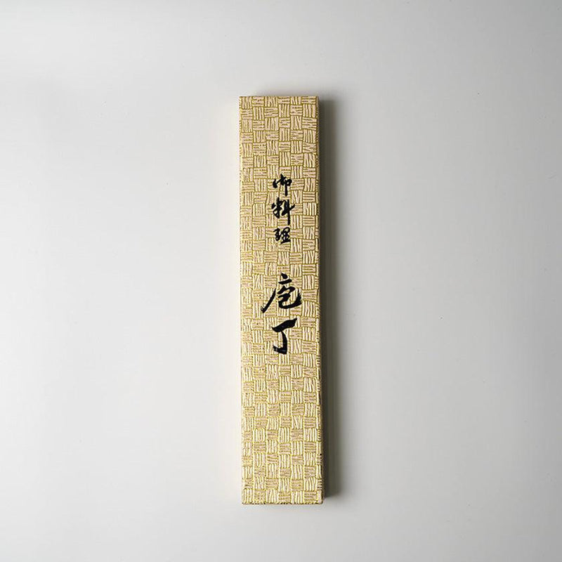 [주방 (요리사) 나이프] V10 다마스쿠스 일본 산토쿠 나이프 흑단 줄무늬 흑단 볼스터 180 | 사카이 단조 블레이드