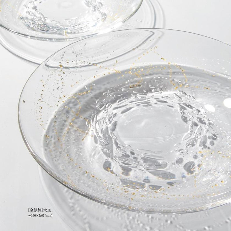 [PLATE] GOLD & SLIVER SARA (L) | SUN GLASS STUDIO KYOTO | GLASSWORK