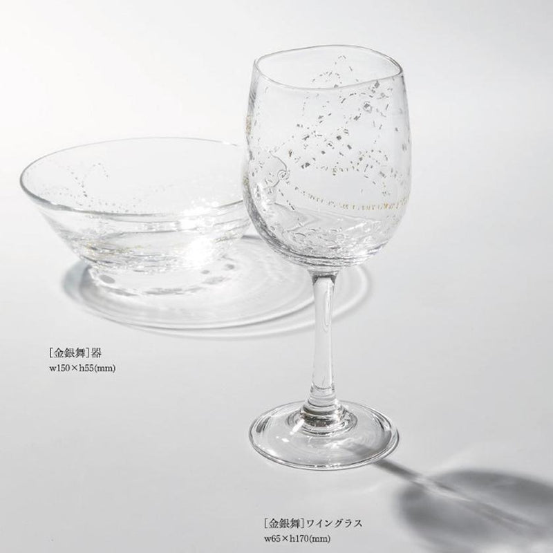[& GLASS PLATE] KINGINMAI 2 개 | 썬 유리 스튜디오 교토 | 유리 작품