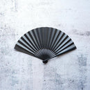 [HAND FAN] HAKUZU SPIRIT BLACK BAMBOO 7 SUN | KYOTO FOLDING FANS| YASUTO YONEHARA